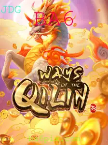 Explorando as Maravilhas de 'WaysoftheQilin'